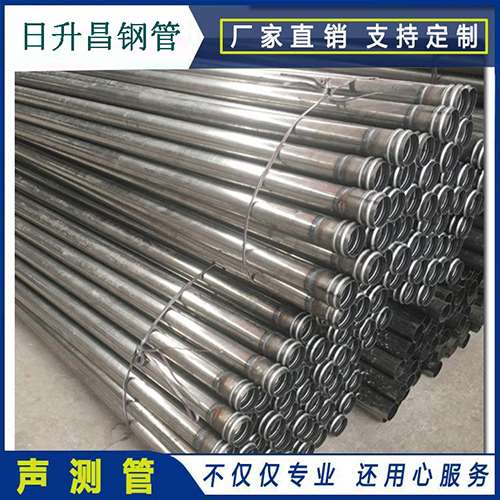 永登声测管在桥梁建筑工程中起什么作用？