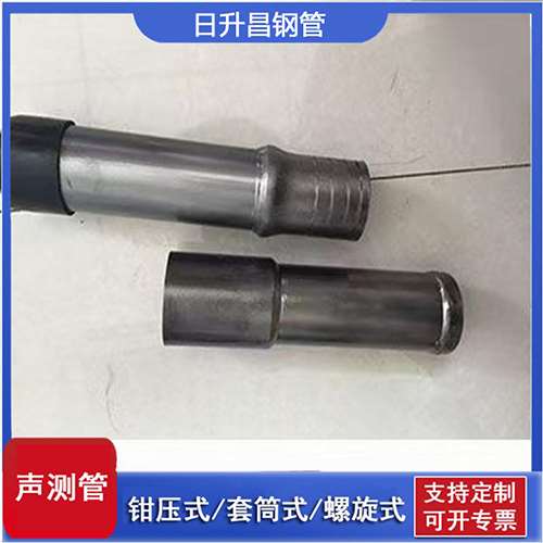 永登声测管检测前准备工作有哪些