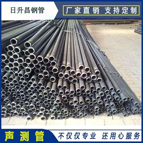 永登声测管施工要求（详细施工报告书）
