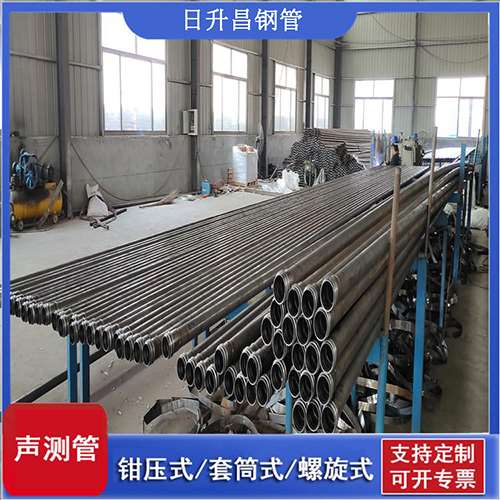 永登环保限产对声测管价格影响如何？