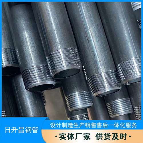 永登声测管盖子崩掉应该怎么办