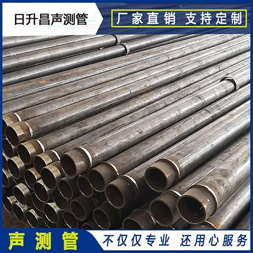 永登声测管外观质量有哪些要求？